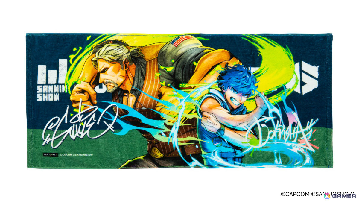 サポータータオル（W770×H340mm）3,300円（税込）