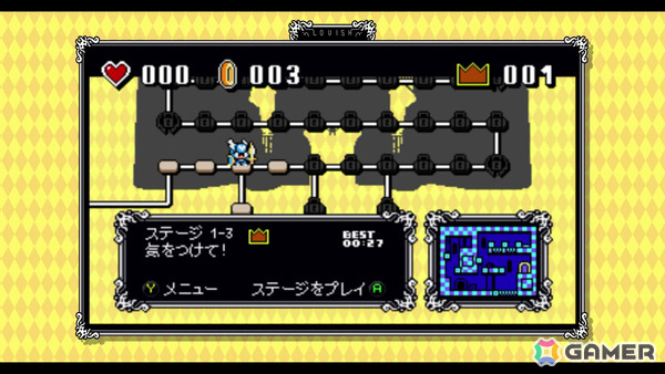 制御不能な8ビット恋愛活劇アクション「Lovish」はコンソール＆PCで2月5日にリリース！150以上のランダムイベントを楽しみながら愛するツナ姫を救い出せの画像