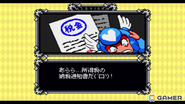 制御不能な8ビット恋愛活劇アクション「Lovish」はコンソール＆PCで2月5日にリリース！150以上のランダムイベントを楽しみながら愛するツナ姫を救い出せの画像