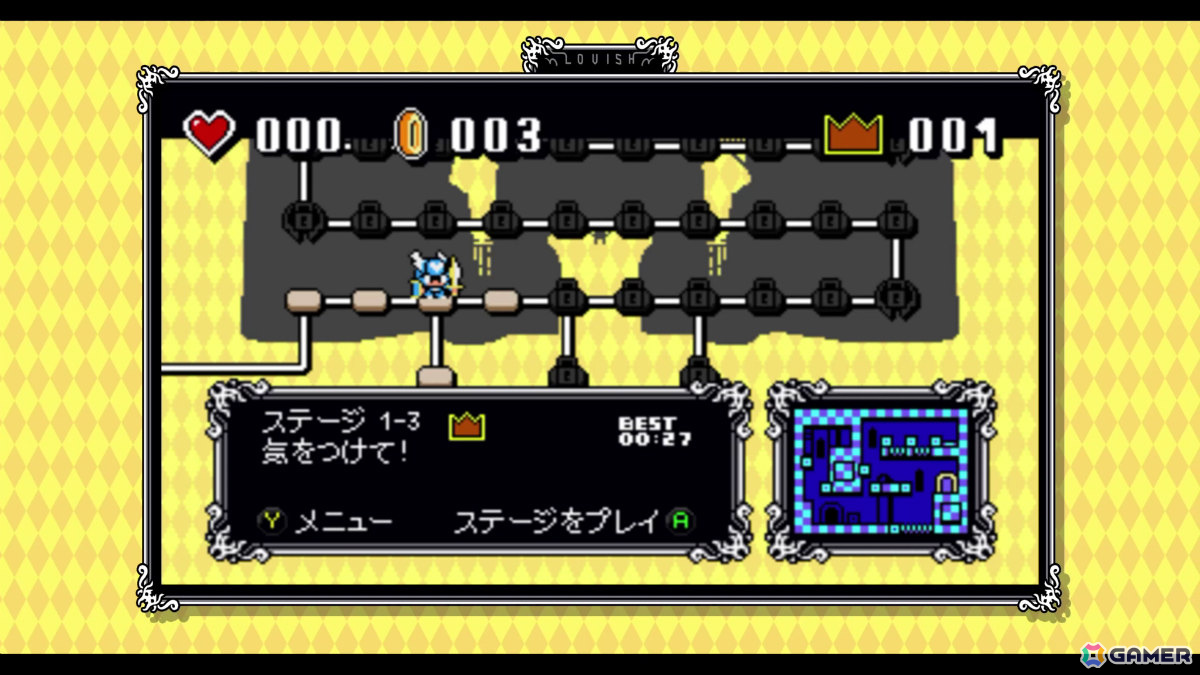 制御不能な8ビット恋愛活劇アクション「Lovish」はコンソール＆PCで2月5日にリリース！150以上のランダムイベントを楽しみながら愛するツナ姫を救い出せの画像2