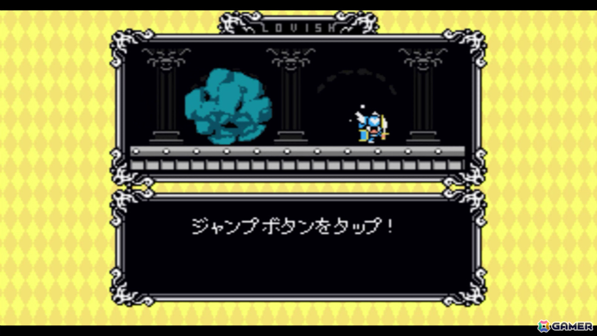 制御不能な8ビット恋愛活劇アクション「Lovish」はコンソール＆PCで2月5日にリリース！150以上のランダムイベントを楽しみながら愛するツナ姫を救い出せの画像5
