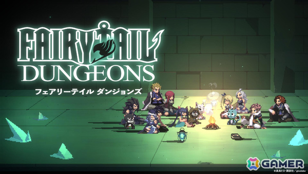 講談社初のSteamパブリッシャーセールが開催！「違う星のぼくら」が過去最大の35％オフ、「FAIRY TAIL ダンジョンズ」や「ぐちゃぐちゃ 蟠の章」などもお得にの画像5