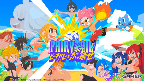 講談社初のSteamパブリッシャーセールが開催！「違う星のぼくら」が過去最大の35％オフ、「FAIRY TAIL ダンジョンズ」や「ぐちゃぐちゃ 蟠の章」などもお得にの画像6