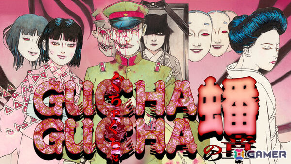 講談社初のSteamパブリッシャーセールが開催！「違う星のぼくら」が過去最大の35％オフ、「FAIRY TAIL ダンジョンズ」や「ぐちゃぐちゃ 蟠の章」などもお得にの画像7