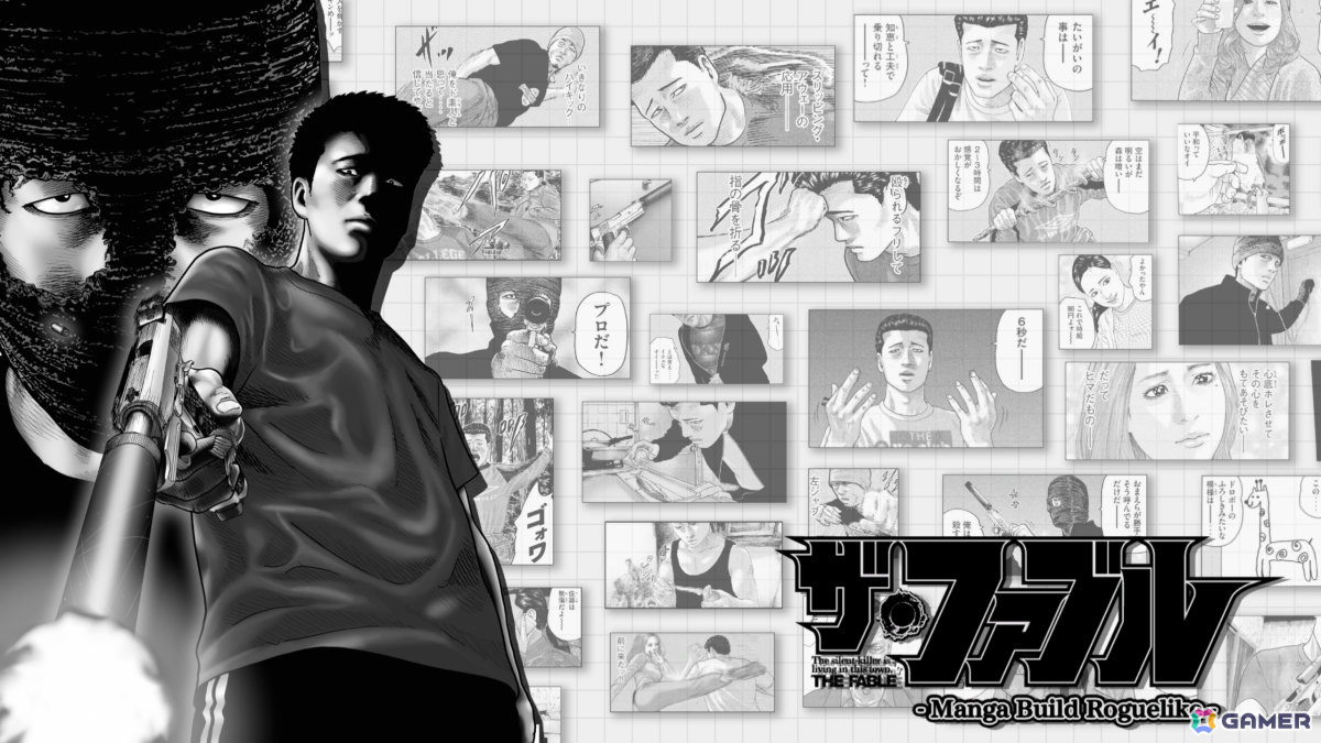 講談社初のSteamパブリッシャーセールが開催！「違う星のぼくら」が過去最大の35％オフ、「FAIRY TAIL ダンジョンズ」や「ぐちゃぐちゃ 蟠の章」などもお得にの画像