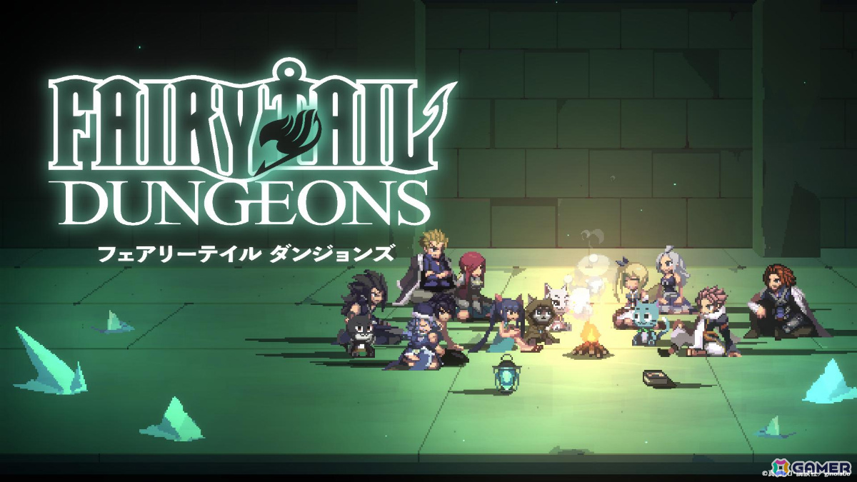 講談社初のSteamパブリッシャーセールが開催！「違う星のぼくら」が過去最大の35％オフ、「FAIRY TAIL ダンジョンズ」や「ぐちゃぐちゃ 蟠の章」などもお得にの画像