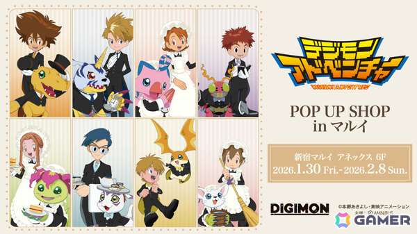 アニメ「デジモンアドベンチャー」のポップアップショップが1月30日より新宿マルイ アネックスで開催！メイド＆執事姿の新規描き下ろしグッズを先行販売の画像1