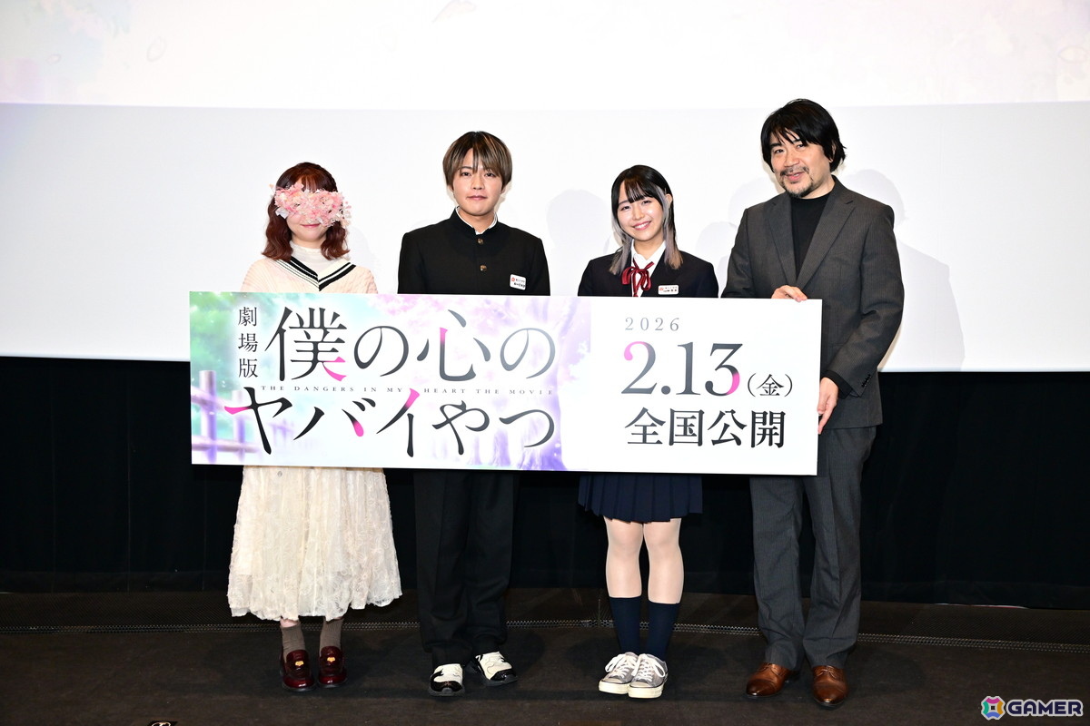 堀江瞬さん、羊宮妃那さんが制服姿で登壇した劇場版「僕の心のヤバイやつ」完成披露舞台挨拶のレポートが到着の画像