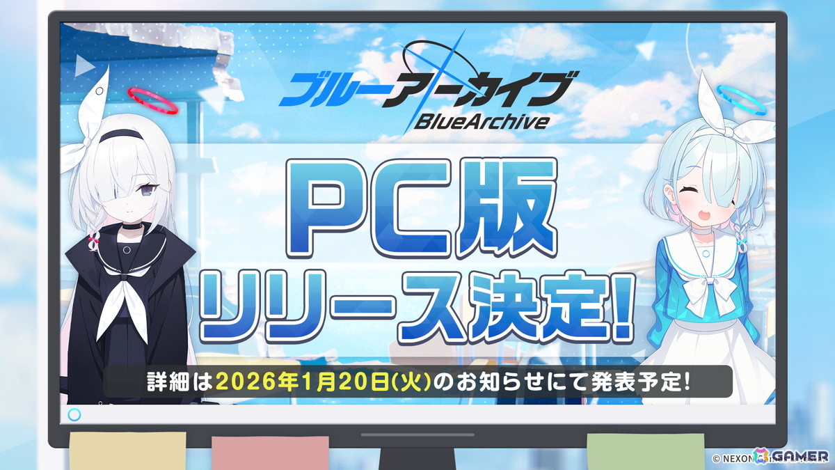 「ブルアカ」PC版がリリース決定！詳細は1月20日に発表予定【ブルアカらいぶ！ふぃふすあにばSP！】の画像