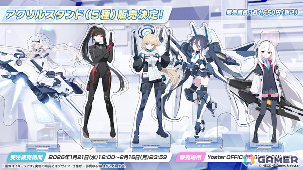 「ブルアカ」デカグラマトン編 第3章はレイドバトルイベントと合わせて展開！アリス（臨戦）、ケイをはじめとした生徒たちが登場の画像50