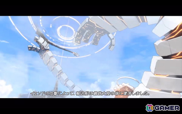 「ブルアカ」デカグラマトン編 第3章はレイドバトルイベントと合わせて展開！アリス（臨戦）、ケイをはじめとした生徒たちが登場の画像