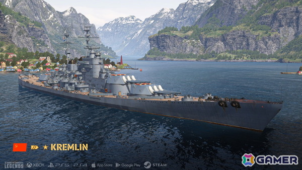 「World of Warships: Legends」で「アズールレーン」との第七波コラボが開催！ヴィットリオ・ヴェネトやエーギルたちが登場の画像12