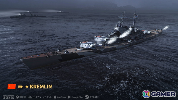 「World of Warships: Legends」で「アズールレーン」との第七波コラボが開催！ヴィットリオ・ヴェネトやエーギルたちが登場の画像13
