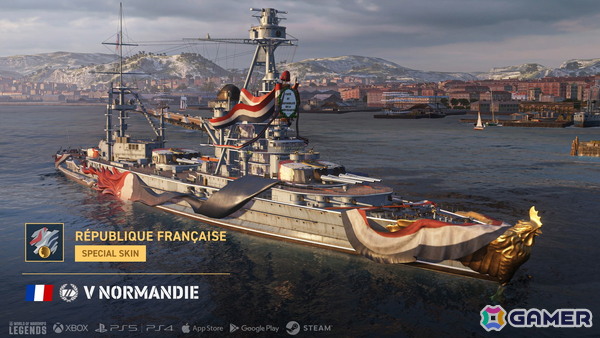 「World of Warships: Legends」で「アズールレーン」との第七波コラボが開催！ヴィットリオ・ヴェネトやエーギルたちが登場の画像7
