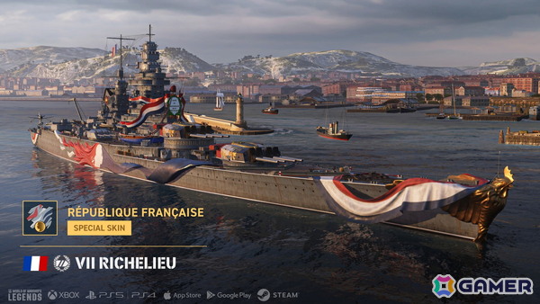 「World of Warships: Legends」で「アズールレーン」との第七波コラボが開催！ヴィットリオ・ヴェネトやエーギルたちが登場の画像9