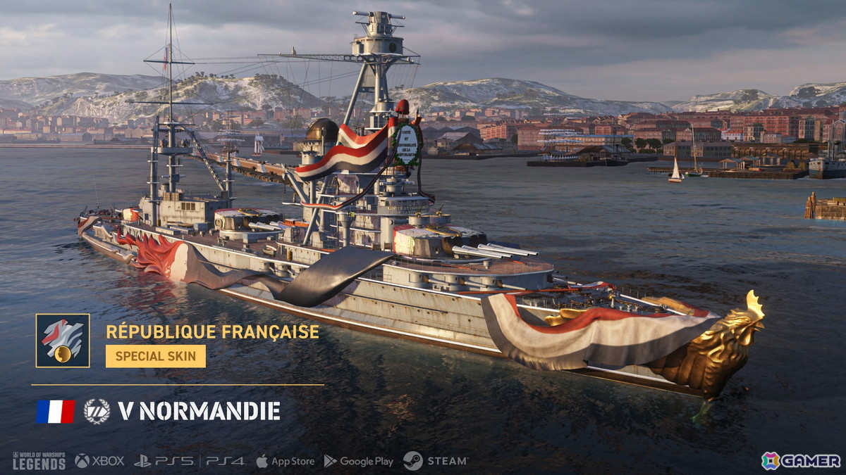 World of Warships: Legends」で「アズールレーン」との第七波コラボが