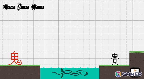 物理的に存在する漢字を書きかえて進むパズルACT「かいぞうもじせかい」がふりーむ！にて配信の画像2