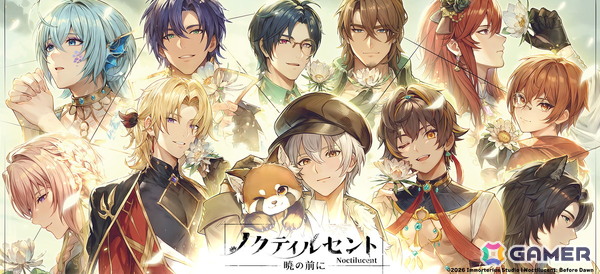 ムービックが手掛けるゲームプラットフォーム「animate Games Online」が2月17日にオープン！ラインナップには「ハイキュー!!」「Obey Me!」などもの画像10