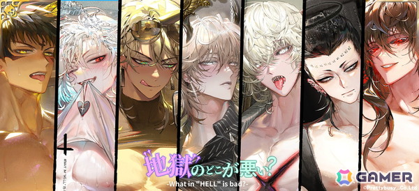 ムービックが手掛けるゲームプラットフォーム「animate Games Online」が2月17日にオープン！ラインナップには「ハイキュー!!」「Obey Me!」などもの画像8