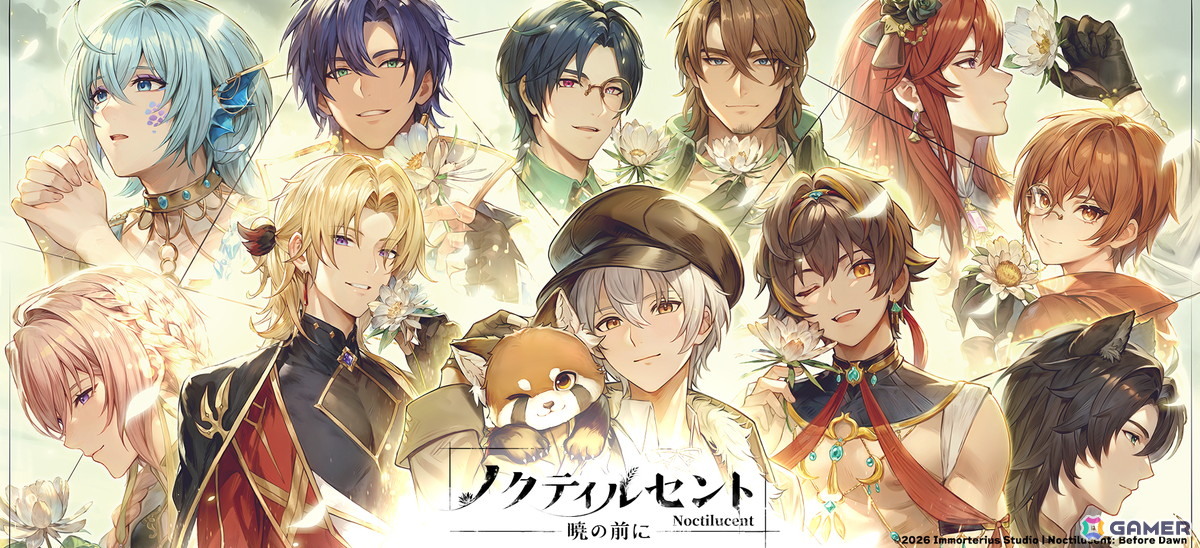 ムービックが手掛けるゲームプラットフォーム「animate Games Online」が2月17日にオープン！ラインナップには「ハイキュー!!」「Obey Me!」などもの画像