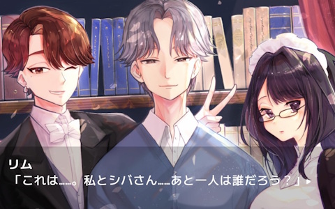 ループ脱出ビジュアルノベル「5分間のメイド」の配信日が4月1日に決定！新たな展開が楽しめる体験版アップデートも