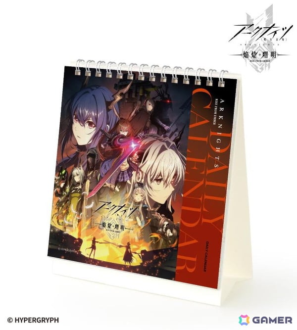 アニメ「アークナイツ【焔燼曙明/RISE FROM EMBER】」×「ROUND1」のコラボアイテムが受注販売中！アーミヤ、ブレイズらが描き下ろしイラストで登場の画像20