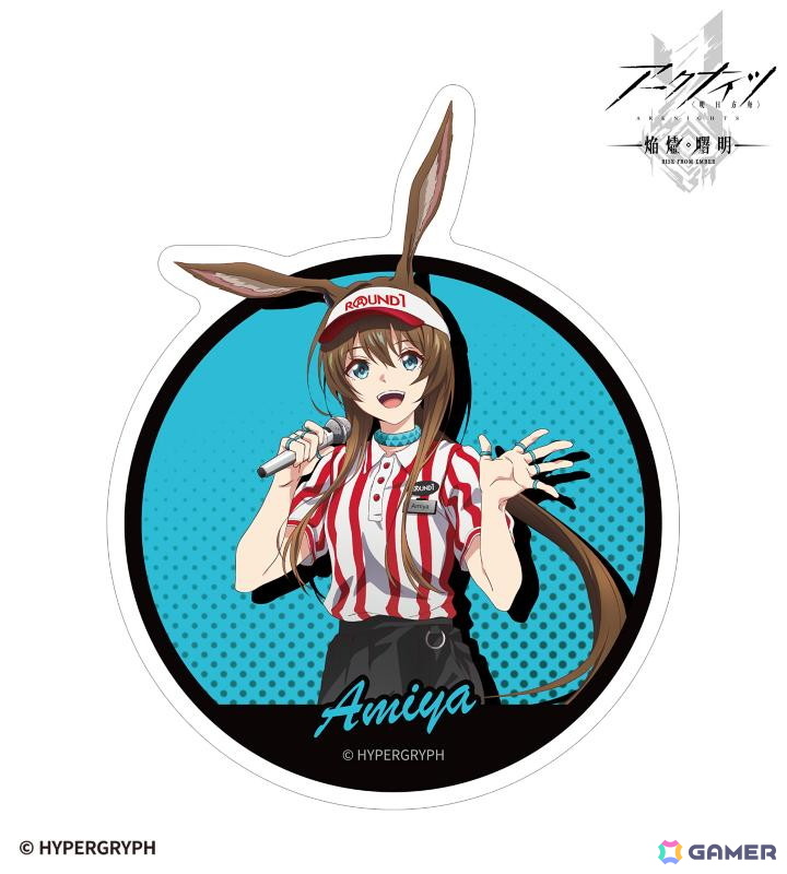 アニメ「アークナイツ【焔燼曙明/RISE FROM EMBER】」×「ROUND1」のコラボアイテムが受注販売中!アーミヤ、ブレイズらが描き下ろしイラストで登場の画像