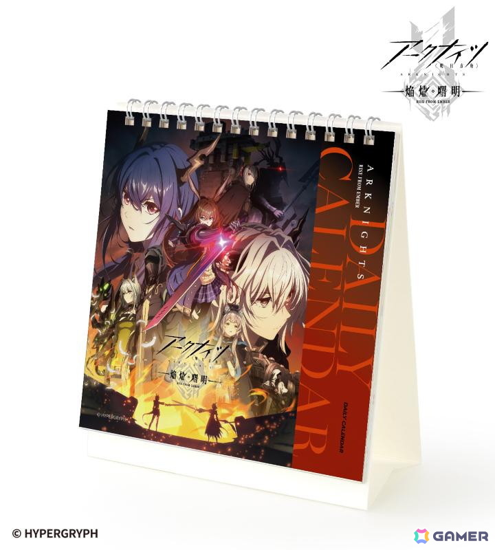 アニメ「アークナイツ【焔燼曙明/RISE FROM EMBER】」×「ROUND1」のコラボアイテムが受注販売中!アーミヤ、ブレイズらが描き下ろしイラストで登場の画像