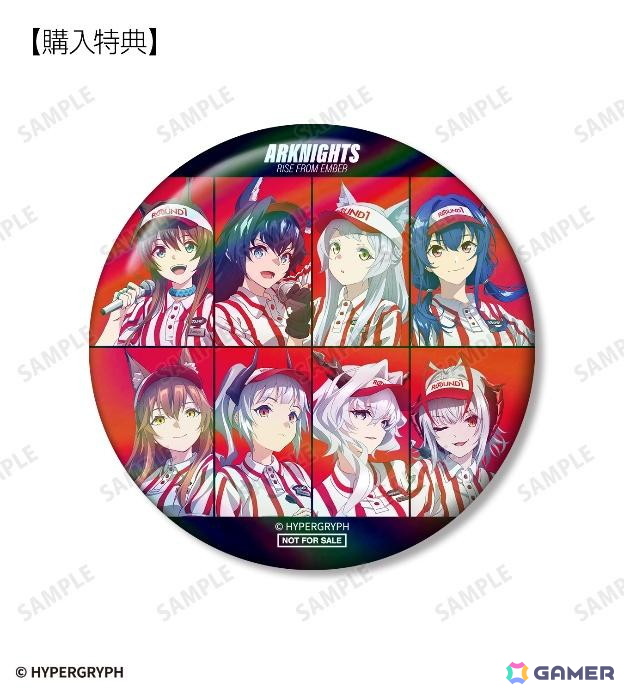 アニメ「アークナイツ【焔燼曙明/RISE FROM EMBER】」×「ROUND1」のコラボアイテムが受注販売中!アーミヤ、ブレイズらが描き下ろしイラストで登場の画像