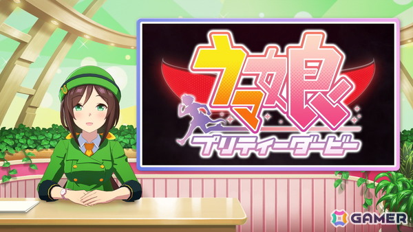 「ウマ娘 プリティーダービー」新CMが放送開始！たづなによる「PAKA NEWS」がフケンコー大帝（CV：杉田智和）に乗っ取られるも……の画像