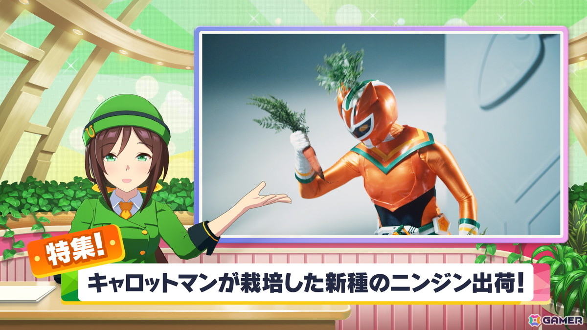 「ウマ娘 プリティーダービー」新CMが放送開始！たづなによる「PAKA NEWS」がフケンコー大帝（CV：杉田智和）に乗っ取られるも……の画像4