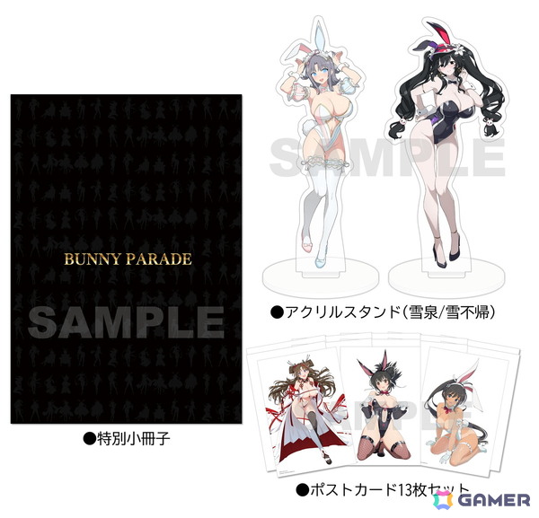 「HONEY∞PARADE GAMES コミックマーケット107 事後通販」がゲーマーズオンラインショップで開催！「ドルフィンウェーブ」「シノマス」のグッズがラインナップの画像15