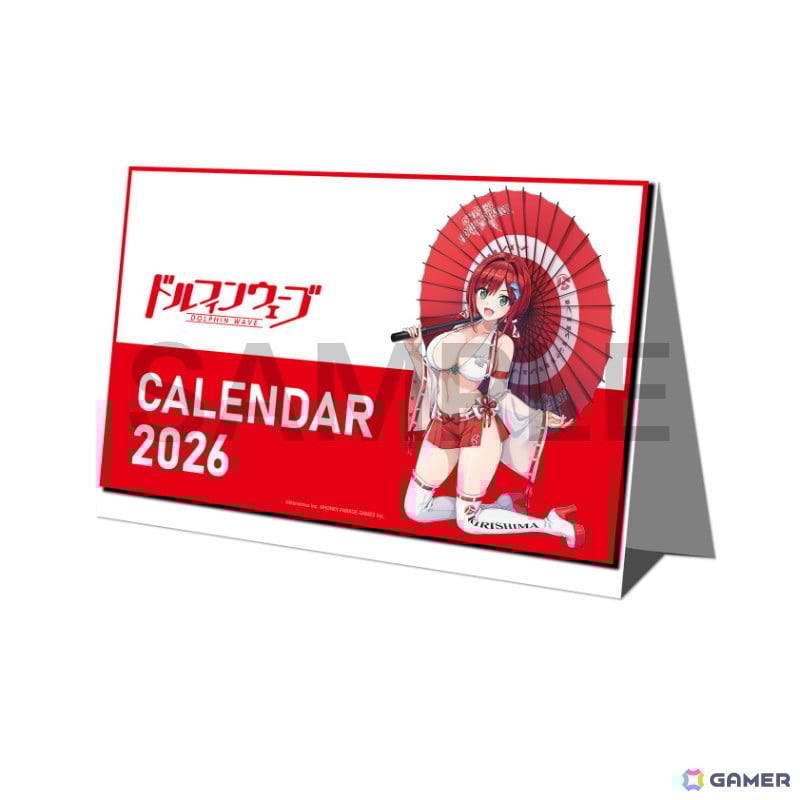 HONEY∞PARADE GAMES コミックマーケット107 事後通販」がゲーマーズ