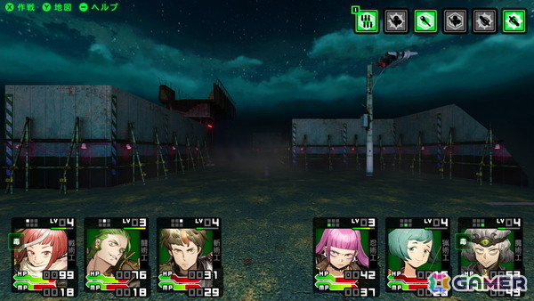 エクスペリエンスの新作ディストピア・ダンジョンRPG「デモンキルデモン ～黄泉1984～」がSwitchで5月28日に発売！の画像3