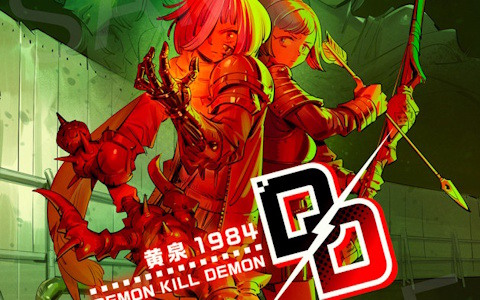 ワンス・アポン・ア・塊魂」オリジナルサウンドトラックが配信！花海咲