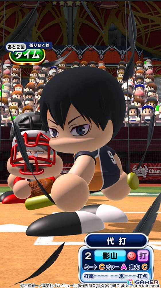 「パワプロアプリ」でアニメ「ハイキュー!!」との異色コラボが開催！日向、影山、月島に加えて音駒の2人も登場の画像