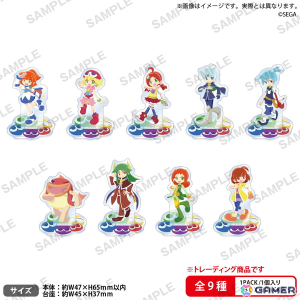 「ぷよぷよ」シリーズ35周年記念の“だいれんさ！”プロジェクトが始動！「ぷよの日2026公開生放送」「ソニック」とのコラボくじやイベントなど企画が続々の画像11