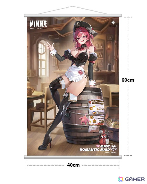 「勝利の女神：NIKKE」より「マスト：ロマンチックメイド」が1/4スケールフィギュアで登場！豪華版には原画タペストリーが付属の画像22
