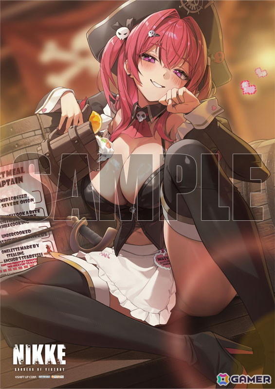 「勝利の女神：NIKKE」より「マスト：ロマンチックメイド」が1/4スケールフィギュアで登場！豪華版には原画タペストリーが付属の画像