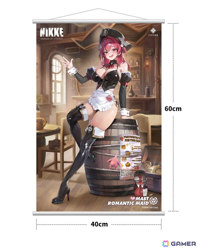「勝利の女神：NIKKE」より「マスト：ロマンチックメイド」が1/4スケールフィギュアで登場！豪華版には原画タペストリーが付属の画像