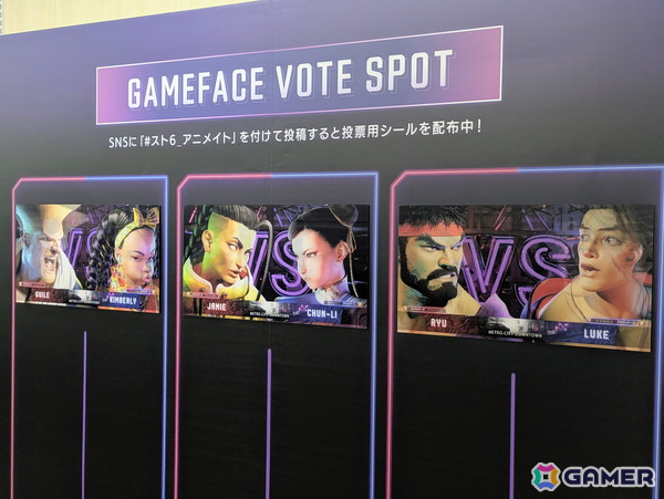 「スト6」オンリーショップレポート：ゲームフェイス機能を模したフォトスポットでは壁面に各ファイターの表情一覧が掲示！角度によってはイラストが変化の画像5