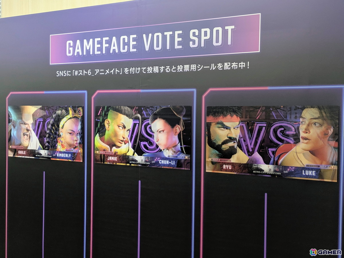 「スト6」オンリーショップレポート:ゲームフェイス機能を模したフォトスポットでは壁面に各ファイターの表情一覧が掲示!角度によってはイラストが変化の画像