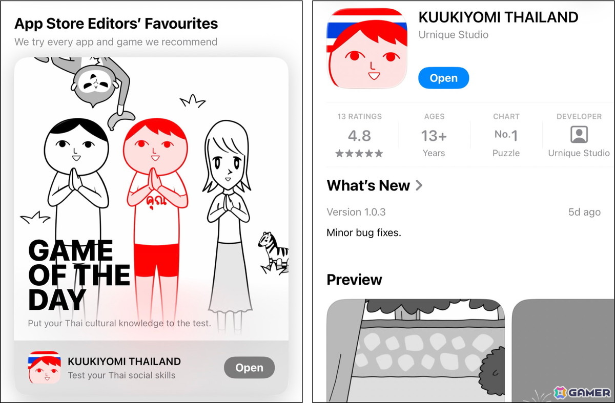 「みんなで空気読み。ワールド タイVer.」スマホ版も配信中！タイのApp Storeではパズルカテゴリで1位を獲得の画像