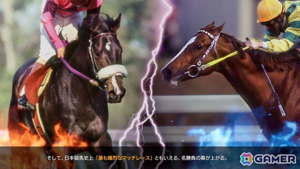 「Winning Post 10 2026」日本競馬史に刻まれた名レースを彩るシネマイベントや名馬相関図などの詳細が公開！体験版が配信決定にの画像1
