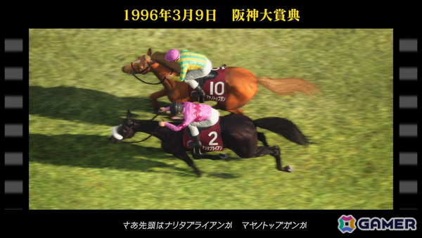 「Winning Post 10 2026」日本競馬史に刻まれた名レースを彩るシネマイベントや名馬相関図などの詳細が公開！体験版が配信決定にの画像2