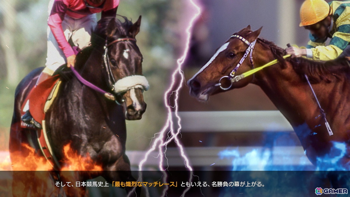 「Winning Post 10 2026」日本競馬史に刻まれた名レースを彩るシネマイベントや名馬相関図などの詳細が公開！体験版が配信決定にの画像