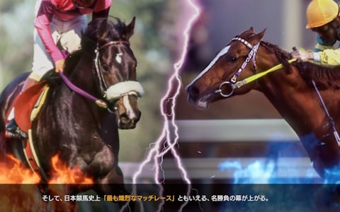 「Winning Post 10 2026」日本競馬史に刻まれた名レースを彩るシネマイベントや名馬相関図などの詳細が公開！体験版が配信決定に