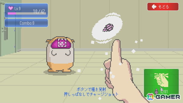 愛でるほど強くなるハムスター型ハンディ殲滅兵器で国を守るシューティング×育成×アドベンチャーゲーム「MOCHI-O」がSteamで配信開始！の画像