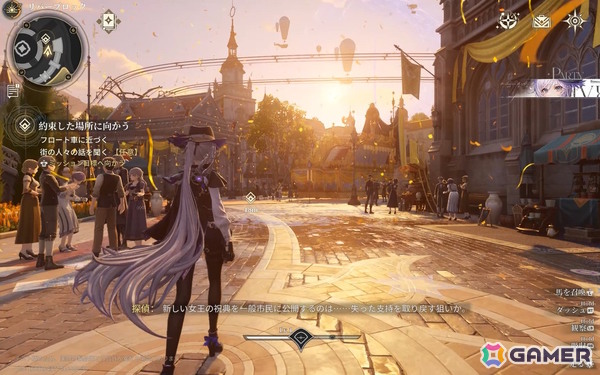 アニメ調オープンワールドRPG「白銀の城」初のCBT“同一律テスト”をレポート！ヴィクトリア朝風の美しいマップで描かれる“探偵”らしいゲームプレイを紹介の画像2