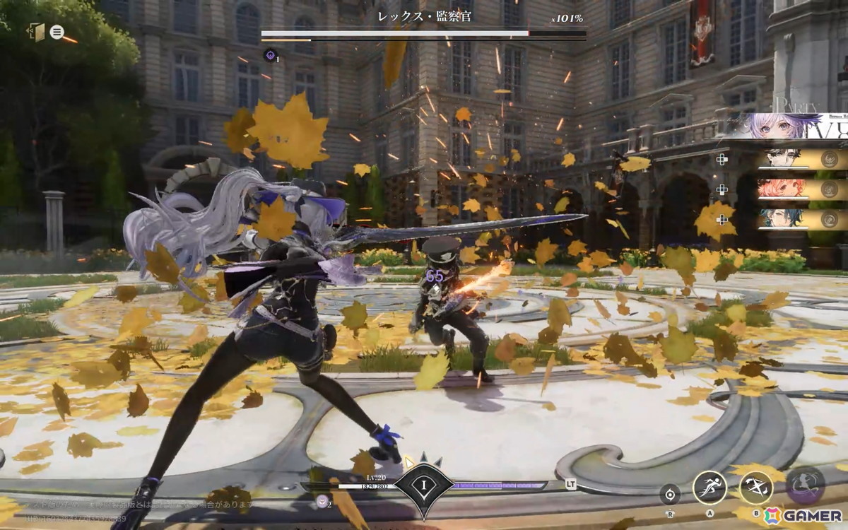 アニメ調オープンワールドRPG「白銀の城」初のCBT“同一律テスト”をレポート!ヴィクトリア朝風の美しいマップで描かれる“探偵”らしいゲームプレイを紹介の画像